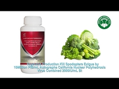 آفت کش های ارگانیک برای استفاده کشاورزی مانند سبزیجات ارگانیک، گیاه چای، پنبه، برنج.