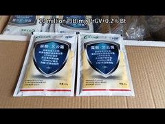 حشرات کش بیولوژیکی برای از بین بردن کرم گلدان PrGV