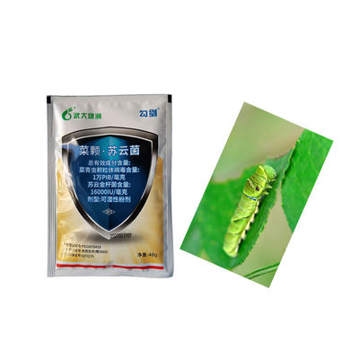 Organic Certified No Chemical Residue PrGV & Bt Biopesticide with 16000iu/mg Bt for Plutella Xylostella
