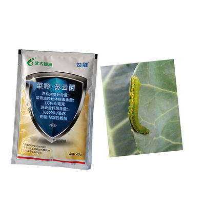Green Vegetable Cabbage Worm Control Organic  Biological Virus Pesticide PrGV for Plant