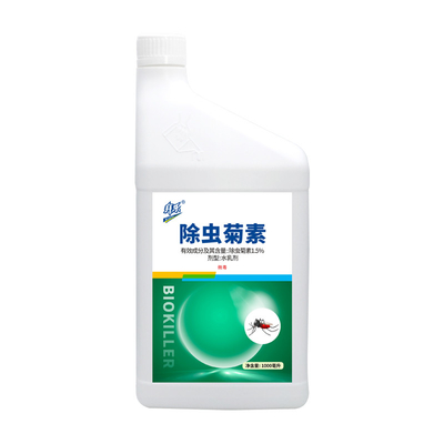 1.5% Pyrethrin no residue side effects on humans animals after use on fleas ants bedbugs