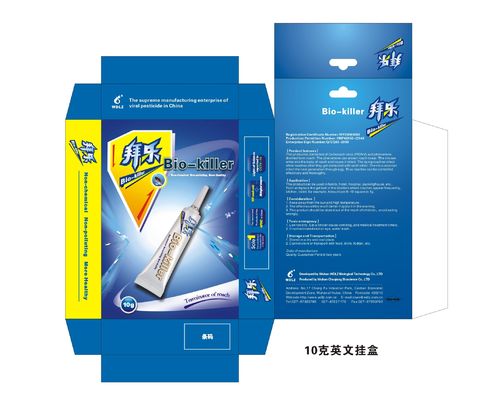 Cockroach Virus Biological Insecticide Household Roach Killer 6000PIB/g PfDNV Insect Pheromone 