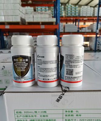 ECO Friendly Bio Pesticide Xinjiang Cotton Pests Killing Elimination Increase Yield