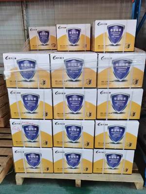 Pesticide Production License Rice Blast Elimination Bactericide 6% Kasugamycin 