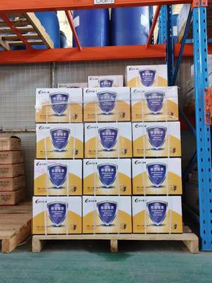 1000ml/bottle 6% Kasugamycin Fungicide Special for Rice Blast Disease Control Fruits 