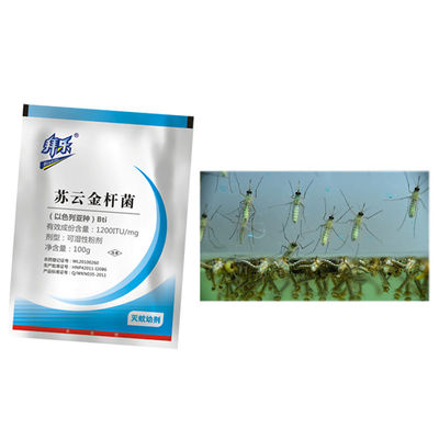 Insecticide BTi Mosquito Larvae Bait Kill Wigglers Culex Like Aedes Anopheles Larva