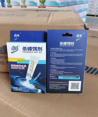 99% Killing Rate Cockroach Bait Gel - Pet Safe Microbial Bio-Pesticide for Effective Roach Control