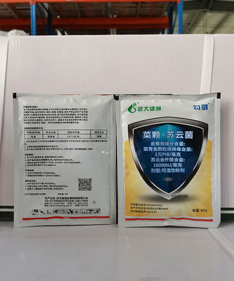 Non Toxic Farming Biological Insecticides  PrGV BT Green Vegetable Pest Killer Spray WP